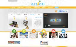 artinti
