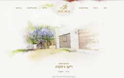 יקב ג'סקלה
