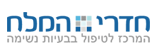 חדרי המלח בישראל
