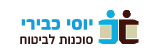 כבירי סוכנות לביטוח