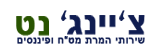 ציינג' נט