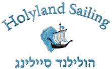 holyland sailings