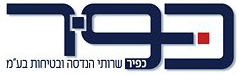 כפיר מ